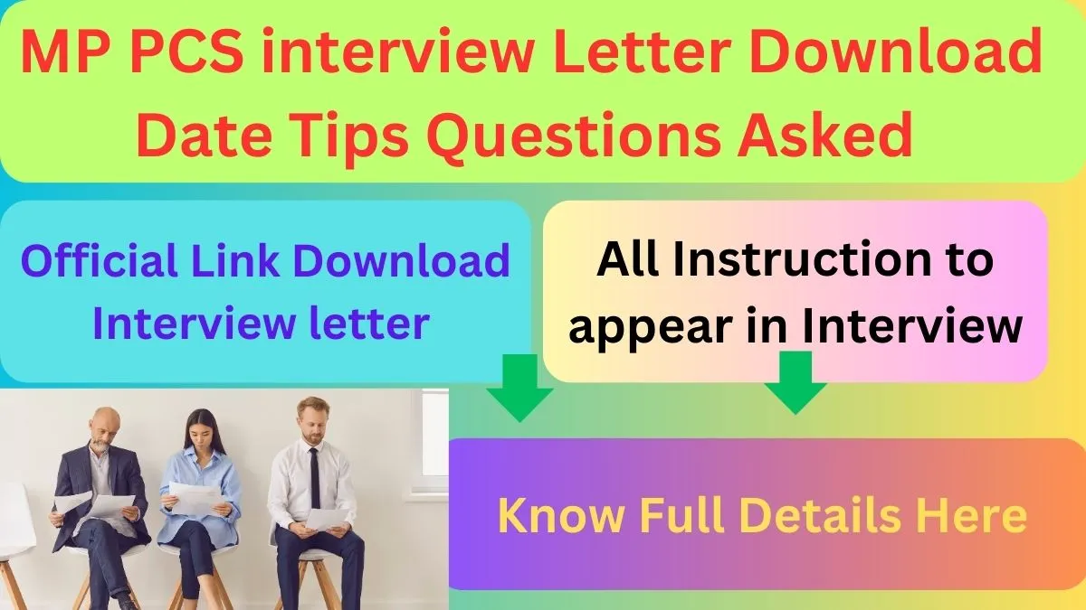 MP PCS interview Letter Download Date Tips Questions Asked