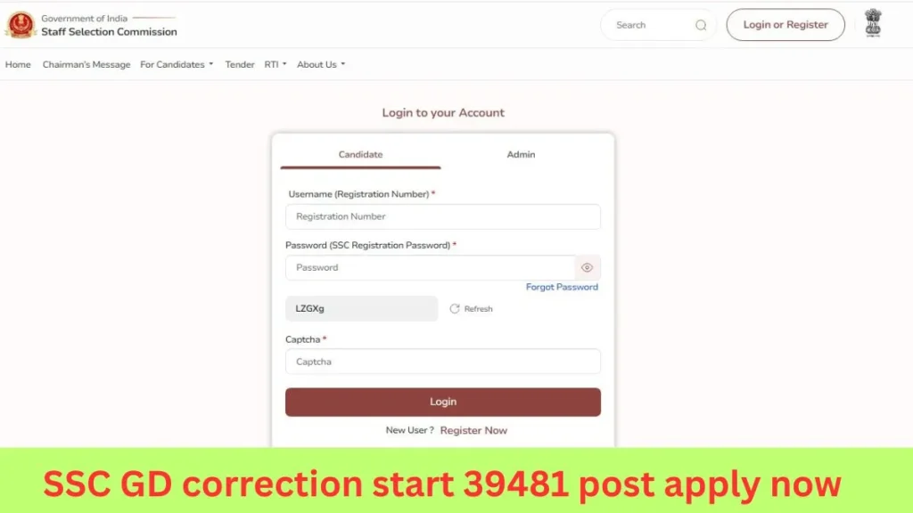 SSC GD correction start 39481 post apply now 3