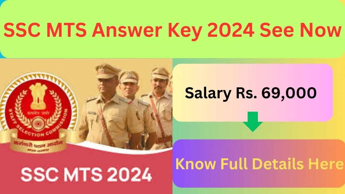 SSC MTS Answer Key 2024 See now