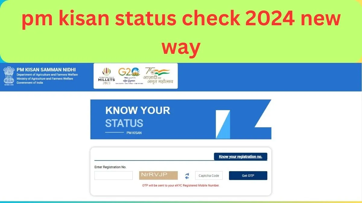 pm kisan status check 2024 new way